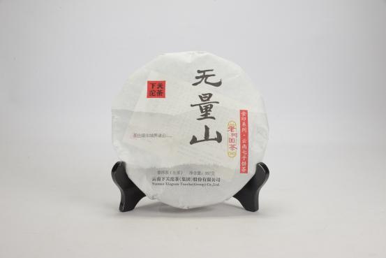 最好的下关沱茶,什么是沱茶