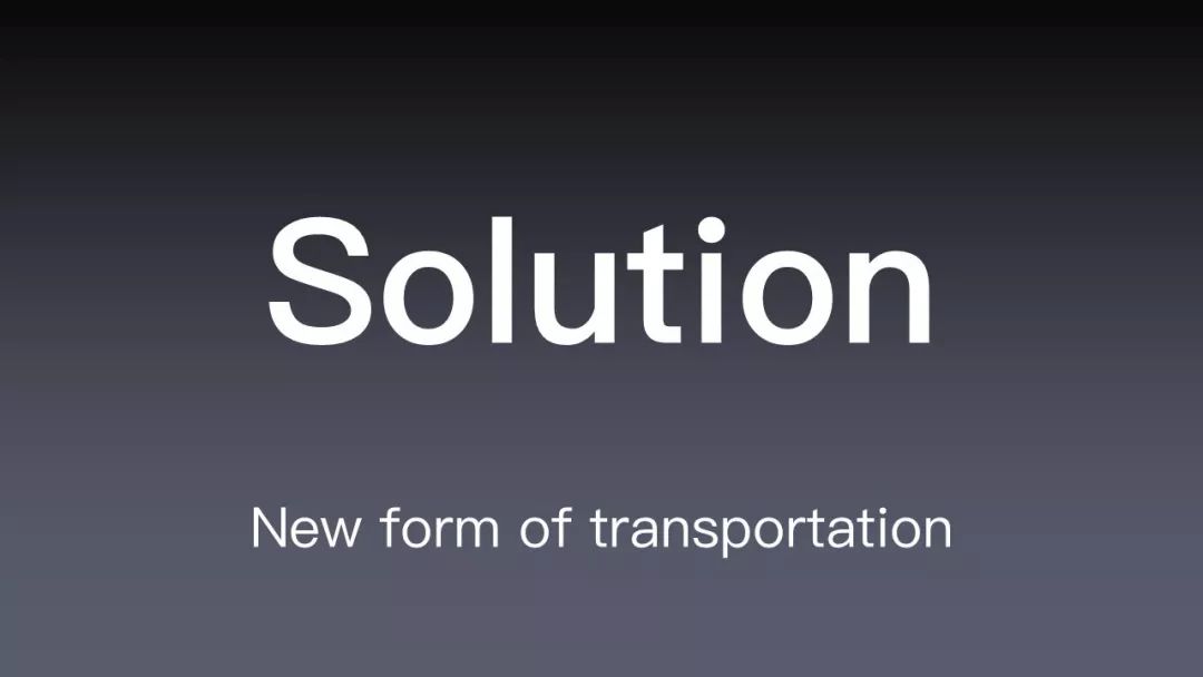 如何制作一个完整高大上的ppt,如何快速做一个高大上的ppt