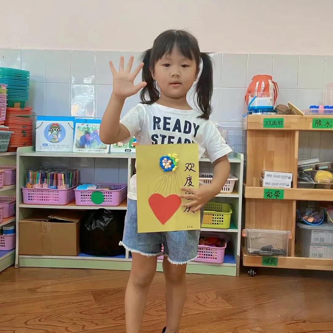 閲戣壊鎽囩骞煎効鍥簡鍥藉簡娲诲姩,2021骞寸瀛ｅ辜鍎垮洯搴嗗浗搴嗚妭娲诲姩