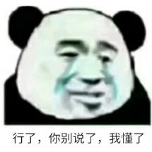 拔智齿痛到怀疑人生,拔了智齿痛的怀疑人生