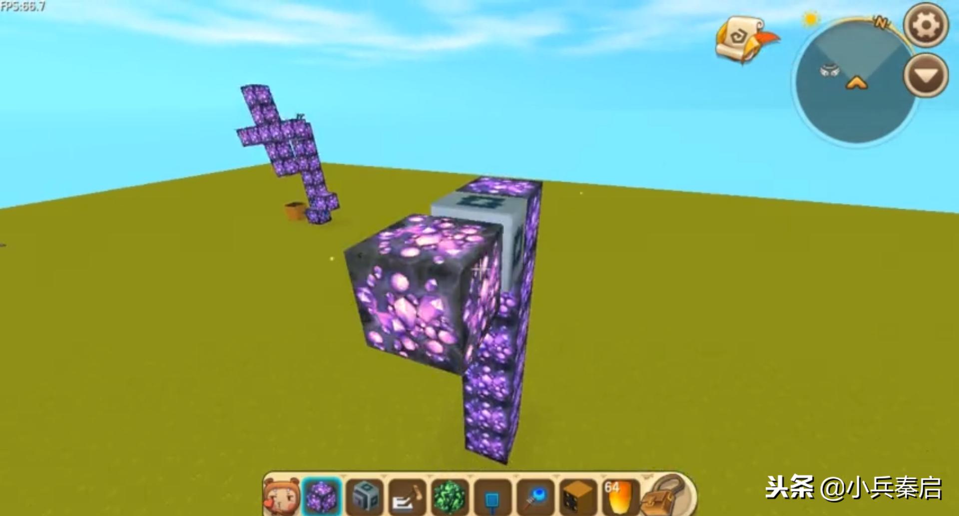 迷你世界做表白神器教程,迷你世界表白神器制作