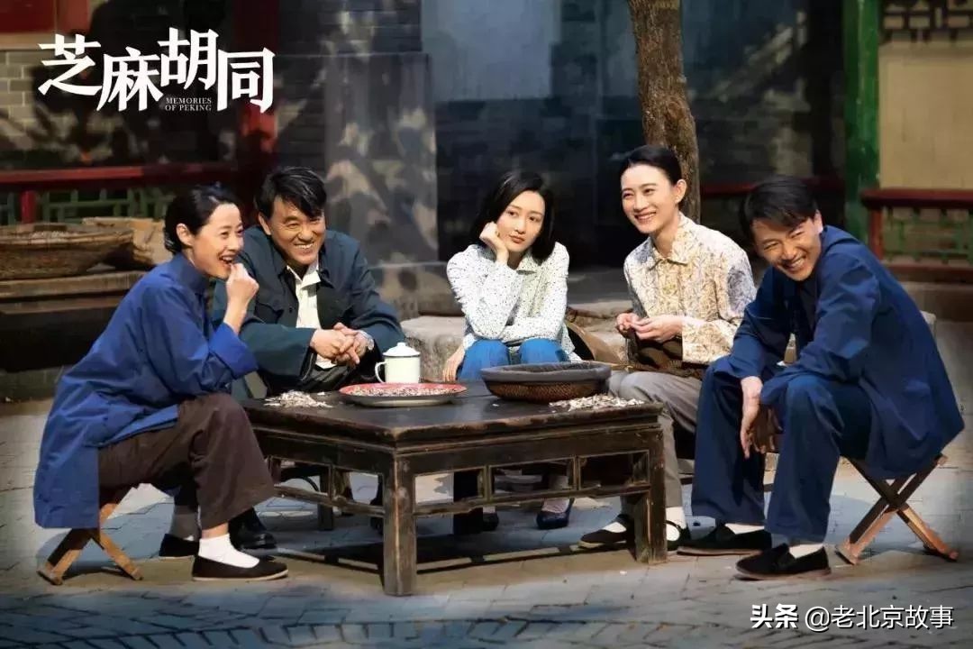 老北京俗语有哪些,老北京有句老话