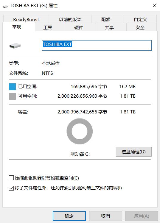 东芝移动硬盘slim2t,东芝移动硬盘slim