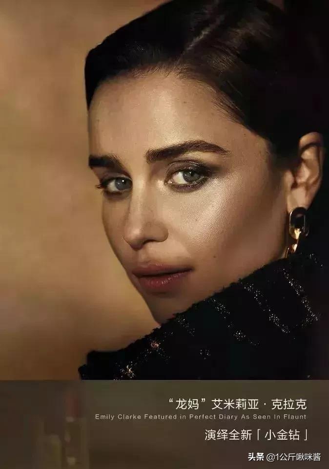 淘宝好用的平价口红店铺排名前十,淘宝口红销量