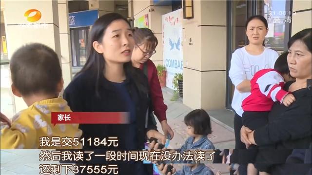 新爱婴早教退款向总部申请,新爱婴早教中心因疫情延期