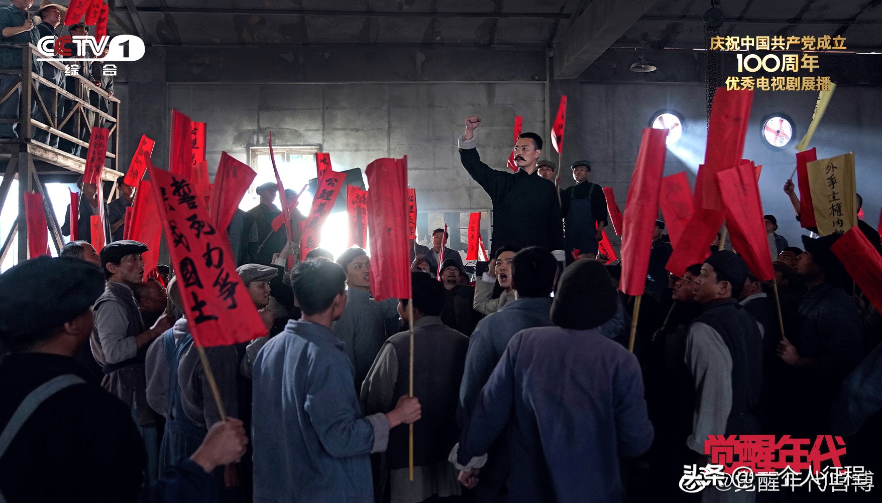 实业是资本的后盾,实业才是脊梁