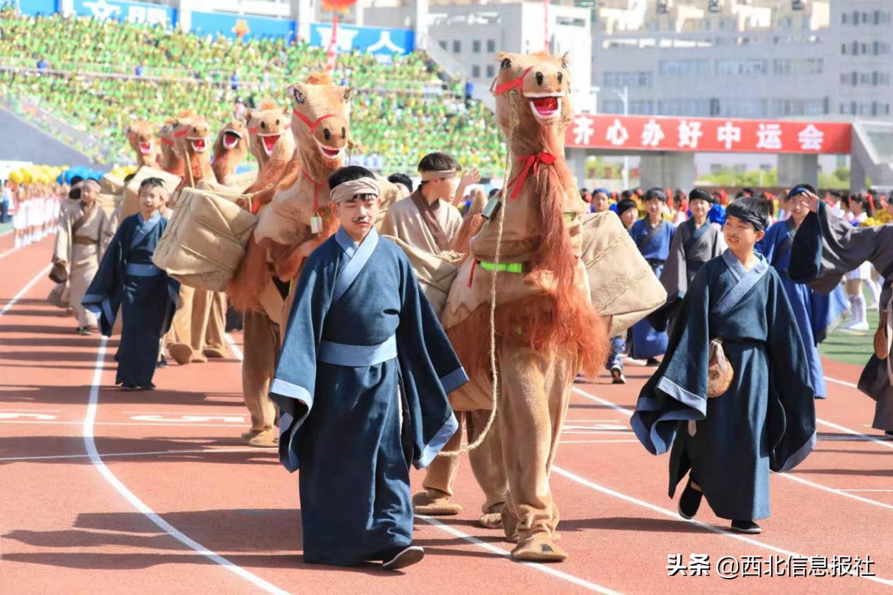 陕西省中小学生运动会开幕式,陕西省咸阳市第十七届运动会