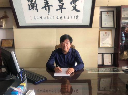 访南阳绿莹艾草生物制品有限公司董事长马文晓