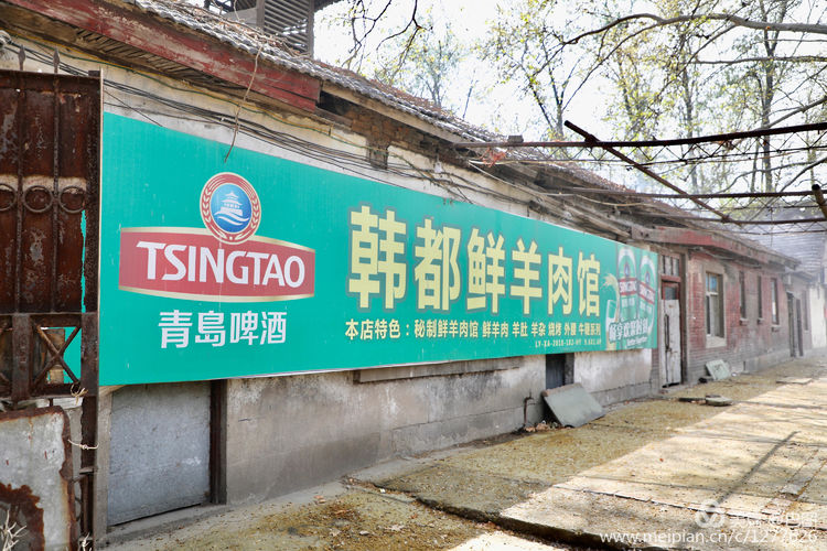 曾经的新安小香港,今日物是人非,探访洛阳水泥厂工人村