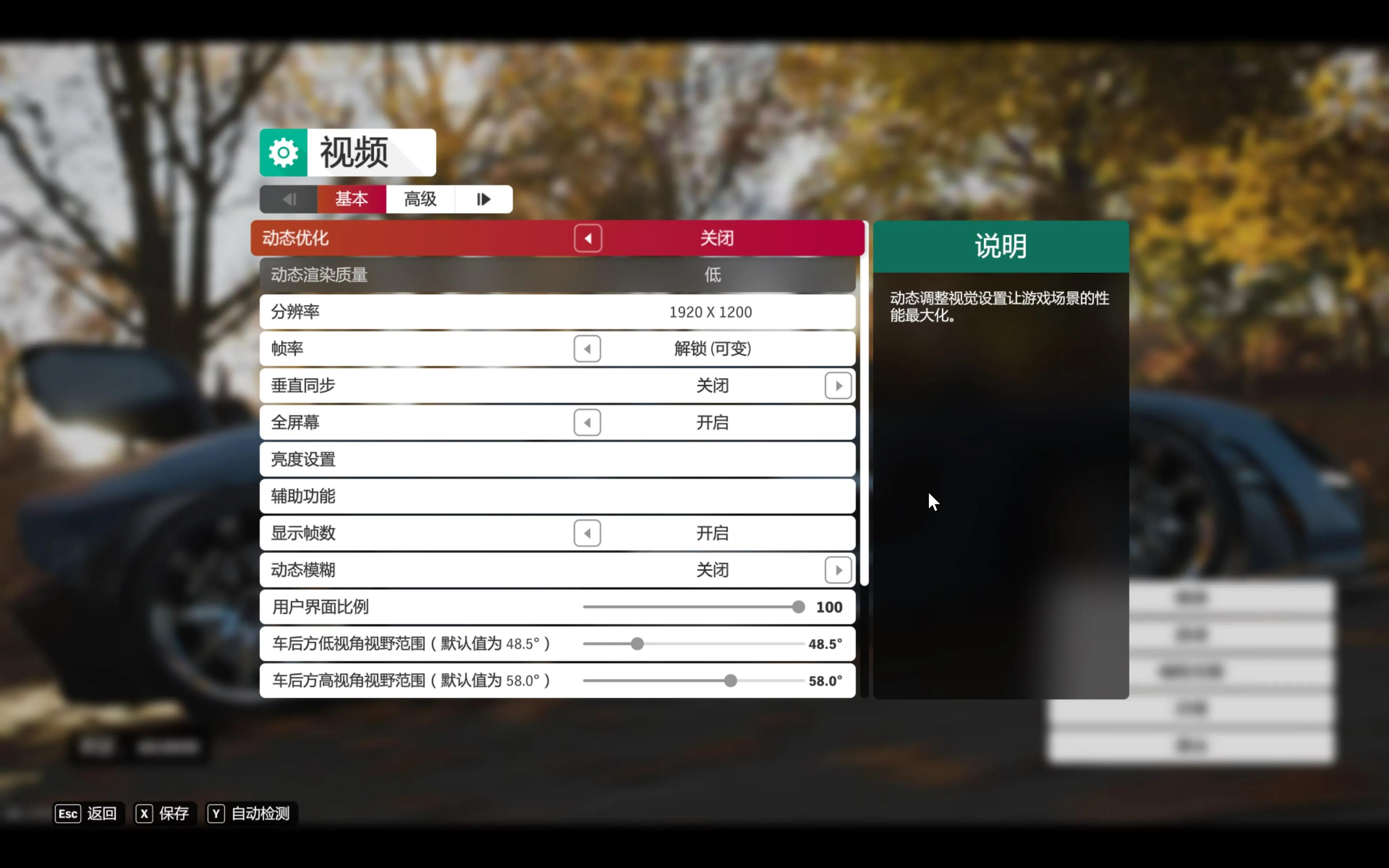 v2二合一,v2平板