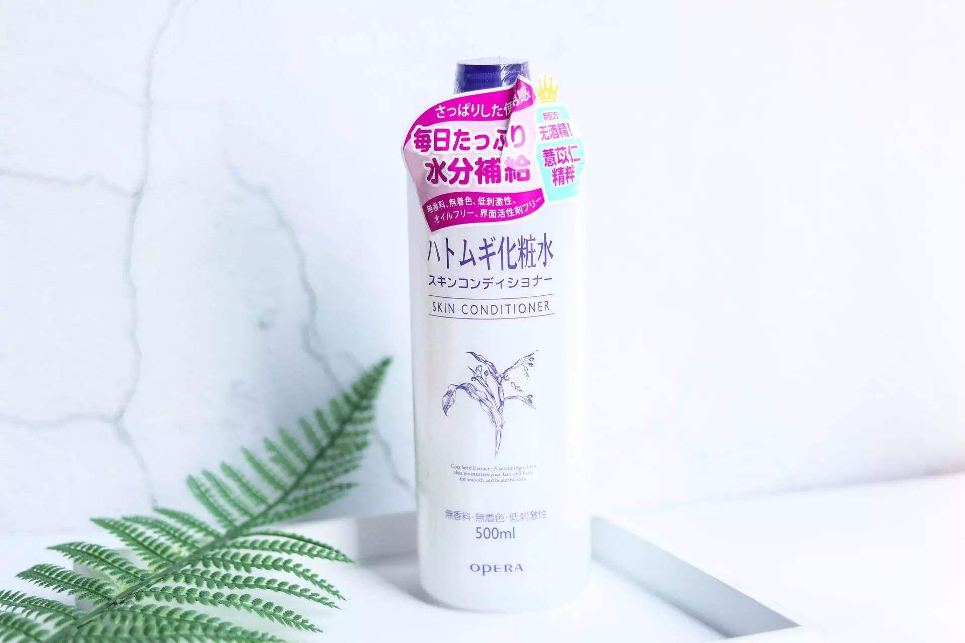 保湿爽肤水干燥,最保湿补水好用的爽肤水