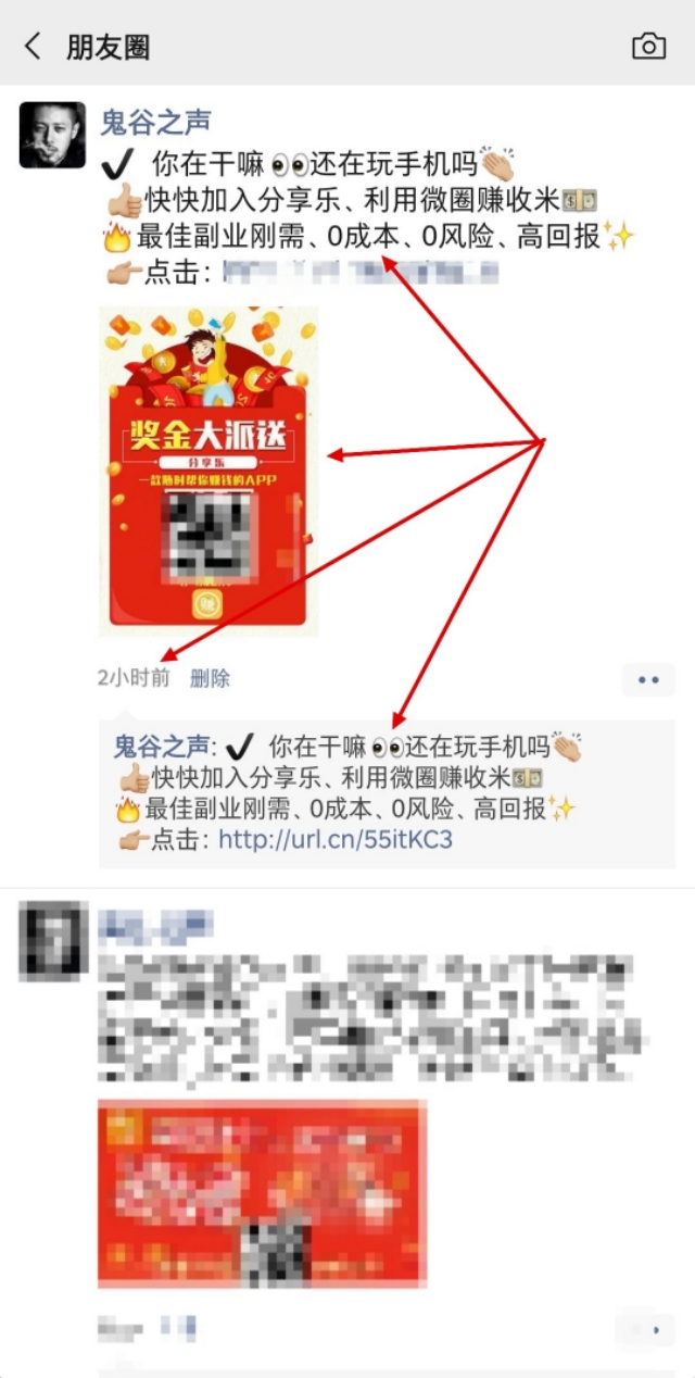 零投资的兼职副业,兼职副业在家赚钱0投资