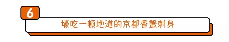 寻找幸运锦鲤活动在哪,寻找锦鲤