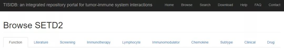 nature子刊二区,nature子刊8种配色