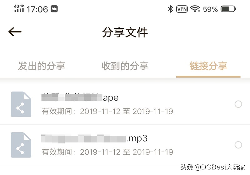 联想个人云存储提高内网速度,联想个人云跨网使用