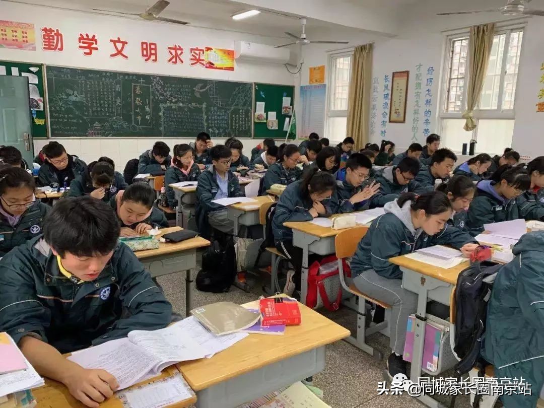 太牛！刚刚秦外发布喜报，创造了南京市参加南外加试最好成绩