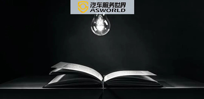 洗车赚钱开一家洗车店,开一家洗车店挣钱吗