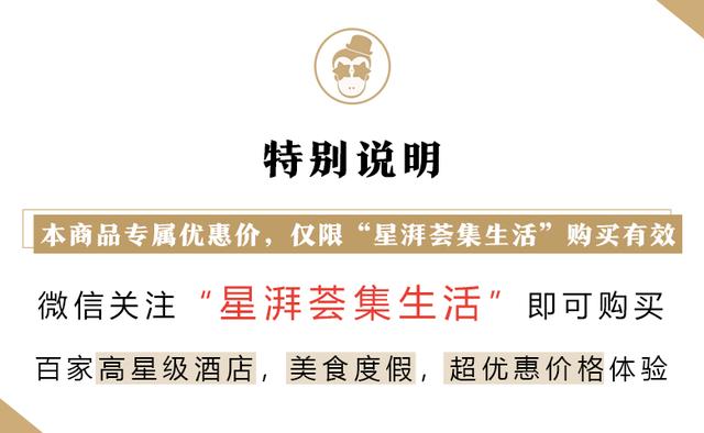 舟山希尔顿酒店去普陀山来回时间,舟山希尔顿酒店海景