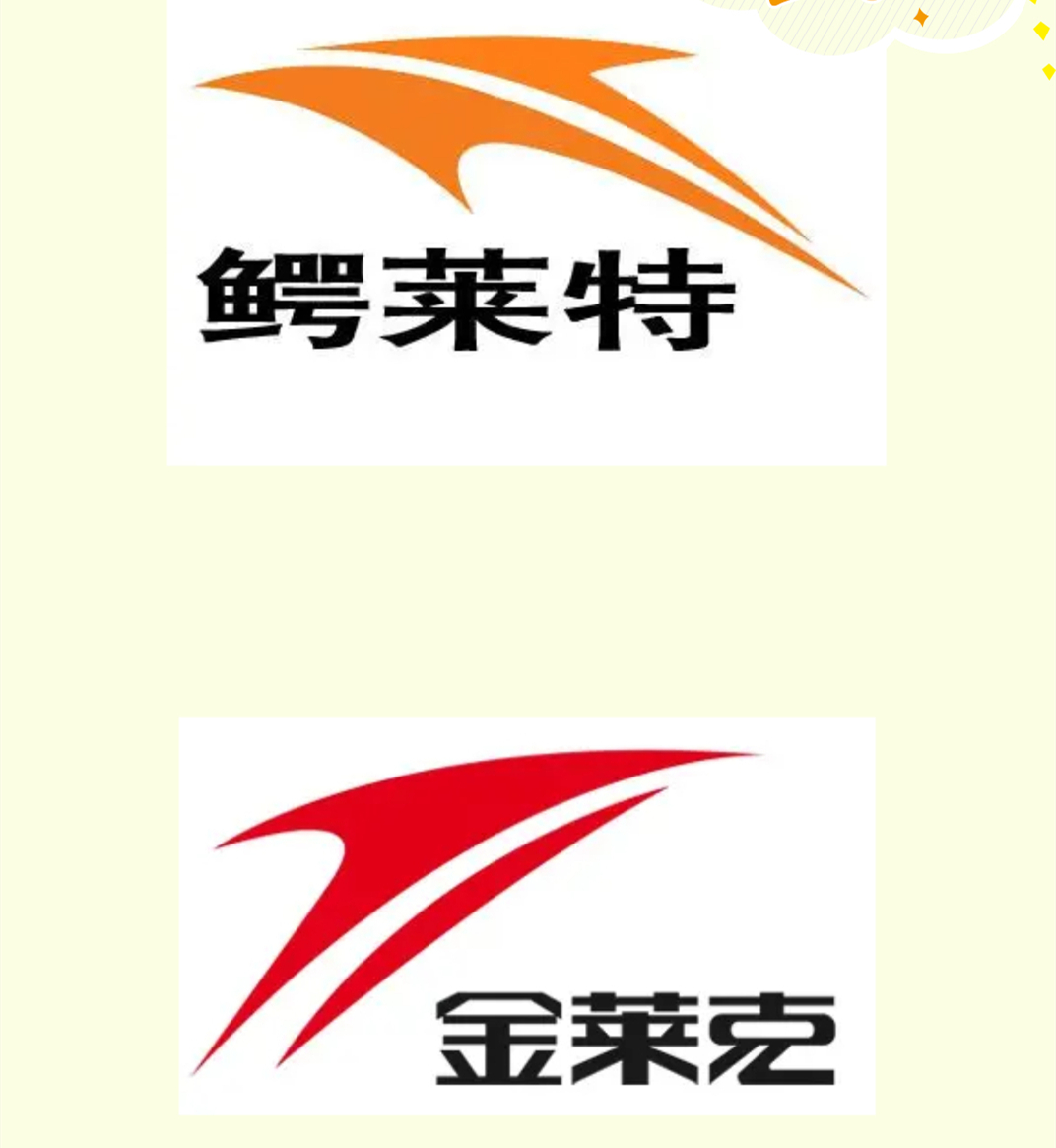 运动鞋的混战的搞笑史，洋品牌的威望将一去不复返了