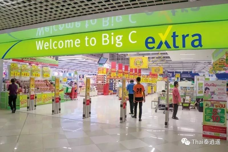 IDEO东方双子星|距BTS素坤逸线Bangna站250米,13.5万泰铢/㎡起与世界级地标购物中心为邻