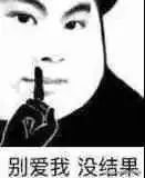 天猫假货卖家大曝光,天猫官方卖假货怎么样