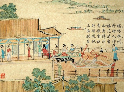 欲把西湖比西子中的西湖指的是,欲把西湖比西子全诗是颍州西湖吗