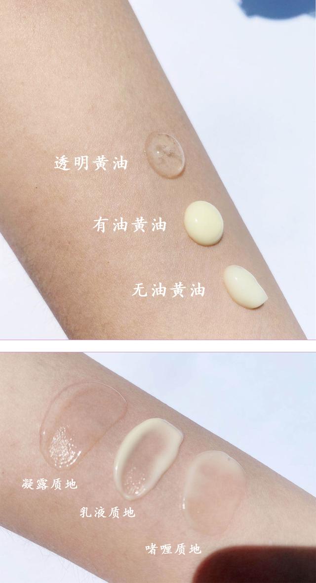 倩碧好物推荐,倩碧真的好吗