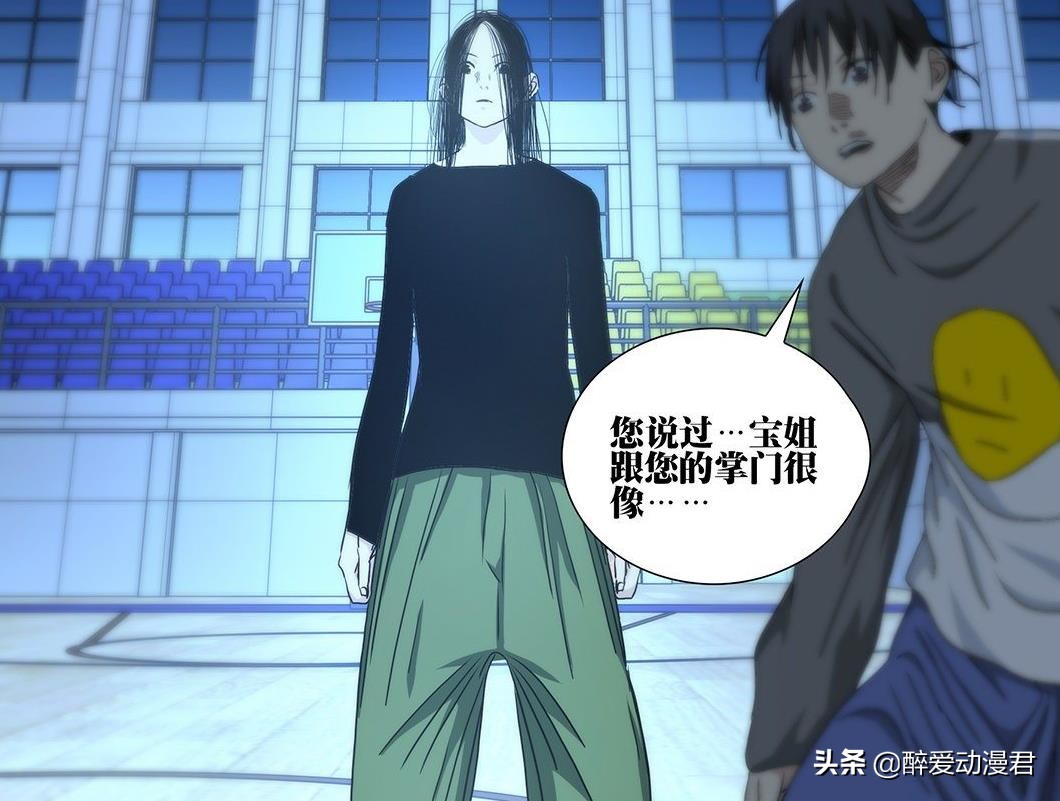 一人之下第三季王也招数,一人之下第三季王也为什么被盯上