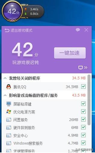 英雄联盟一进去就黑屏怎么办,英雄联盟开始就黑屏怎么回事
