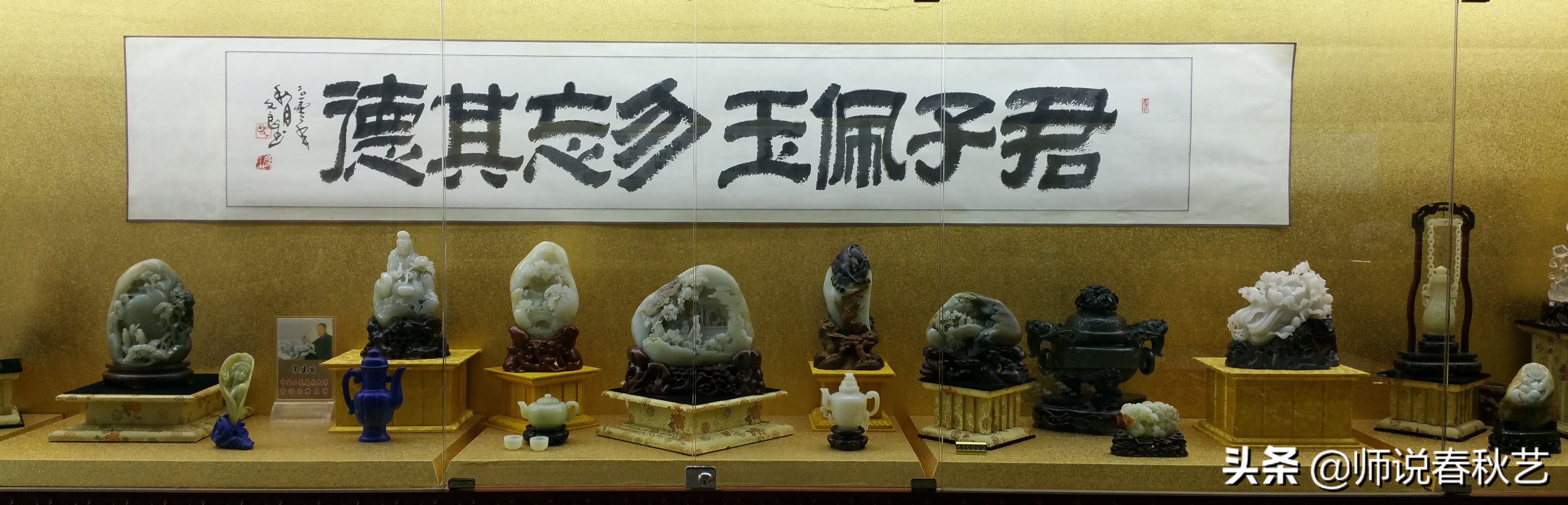 华山论剑小猫头,华山论剑大马猴