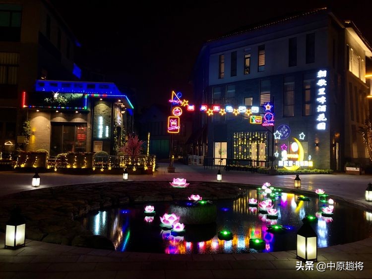 鹤壁朝歌里人文小镇夜景五一,鹤壁美食旅游