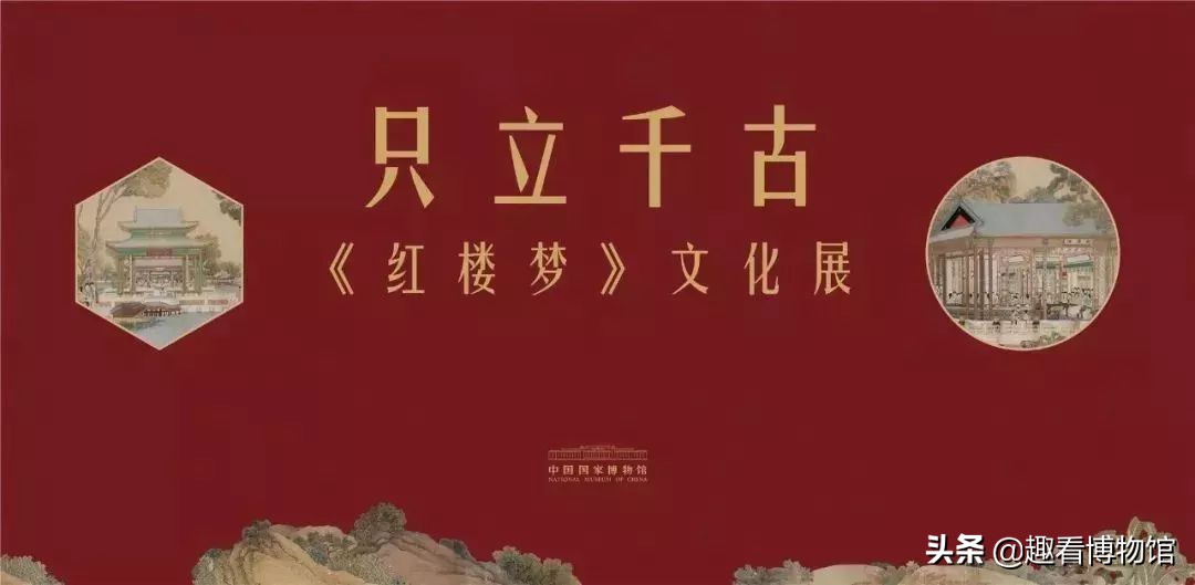 全国最值得去的展览馆,2020全国十大展览精品