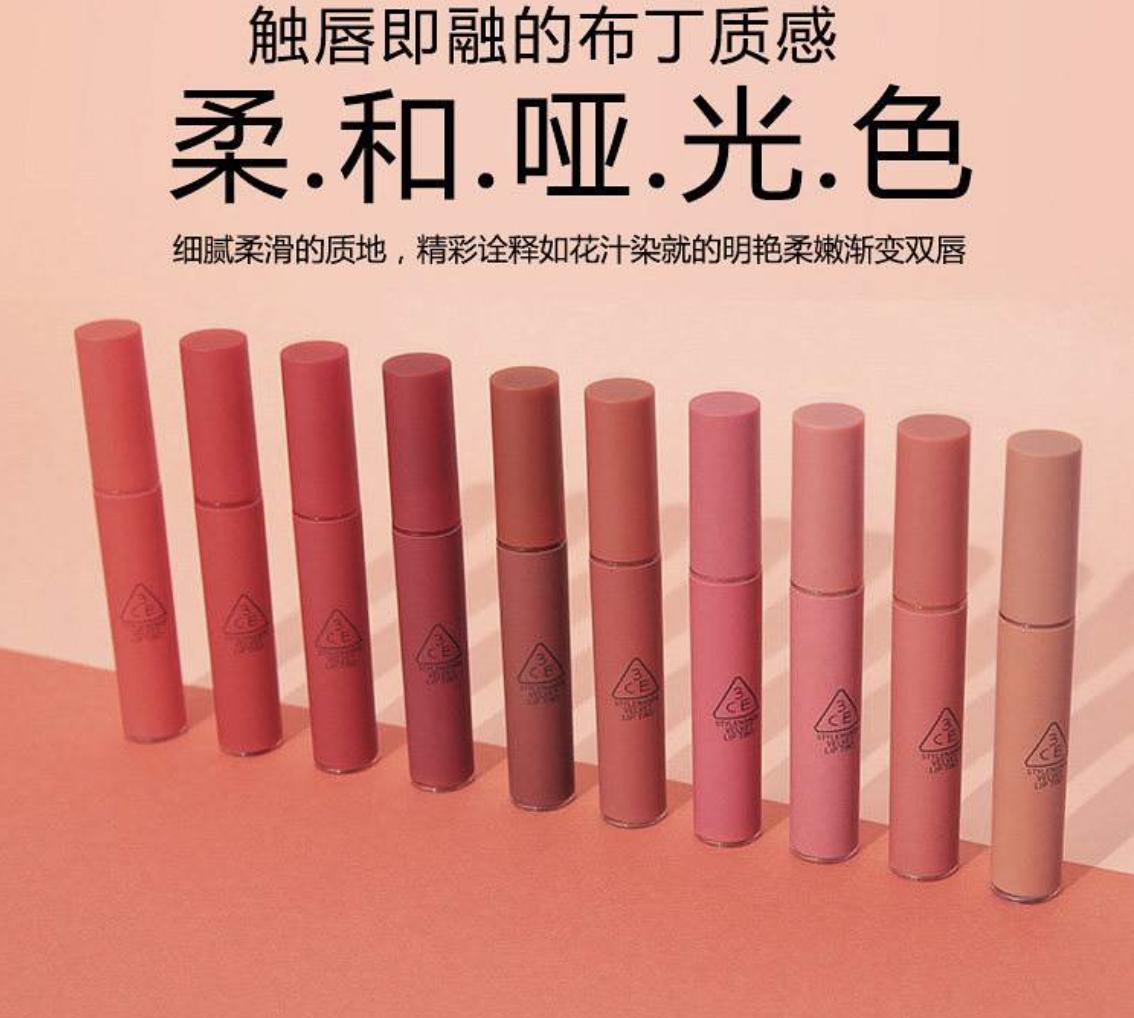 9.9元好物推荐美妆,百元内大牌美妆好物