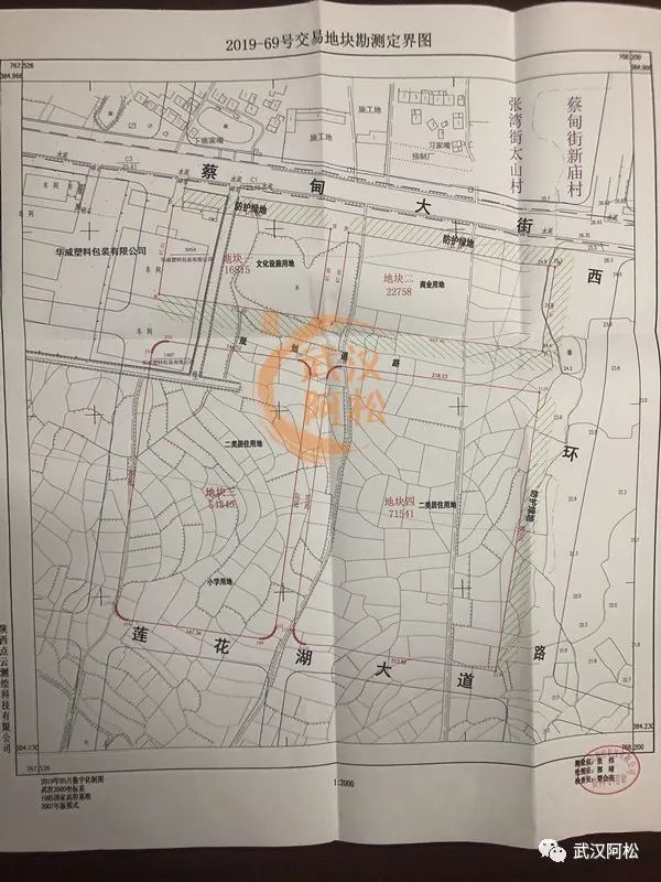 神盘复刻？再建一座中粮祥云！配套不足自己建！