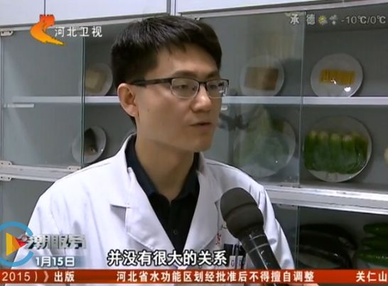 养生路上少走弯路,让你的养生少走弯路