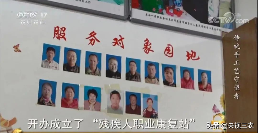 村妇创业项目小生意,农村三姐妹创业艰辛路