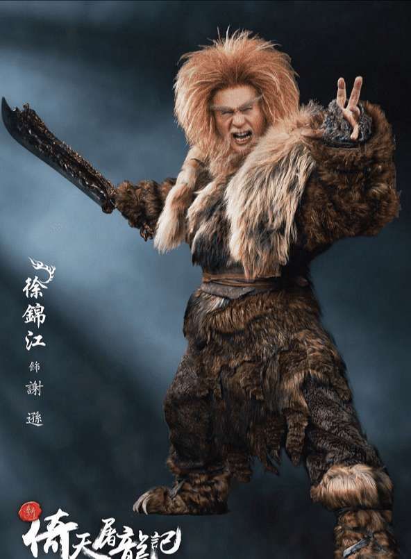 倚天屠龙记2019版还有新翻拍的吗,倚天屠龙记最新翻拍