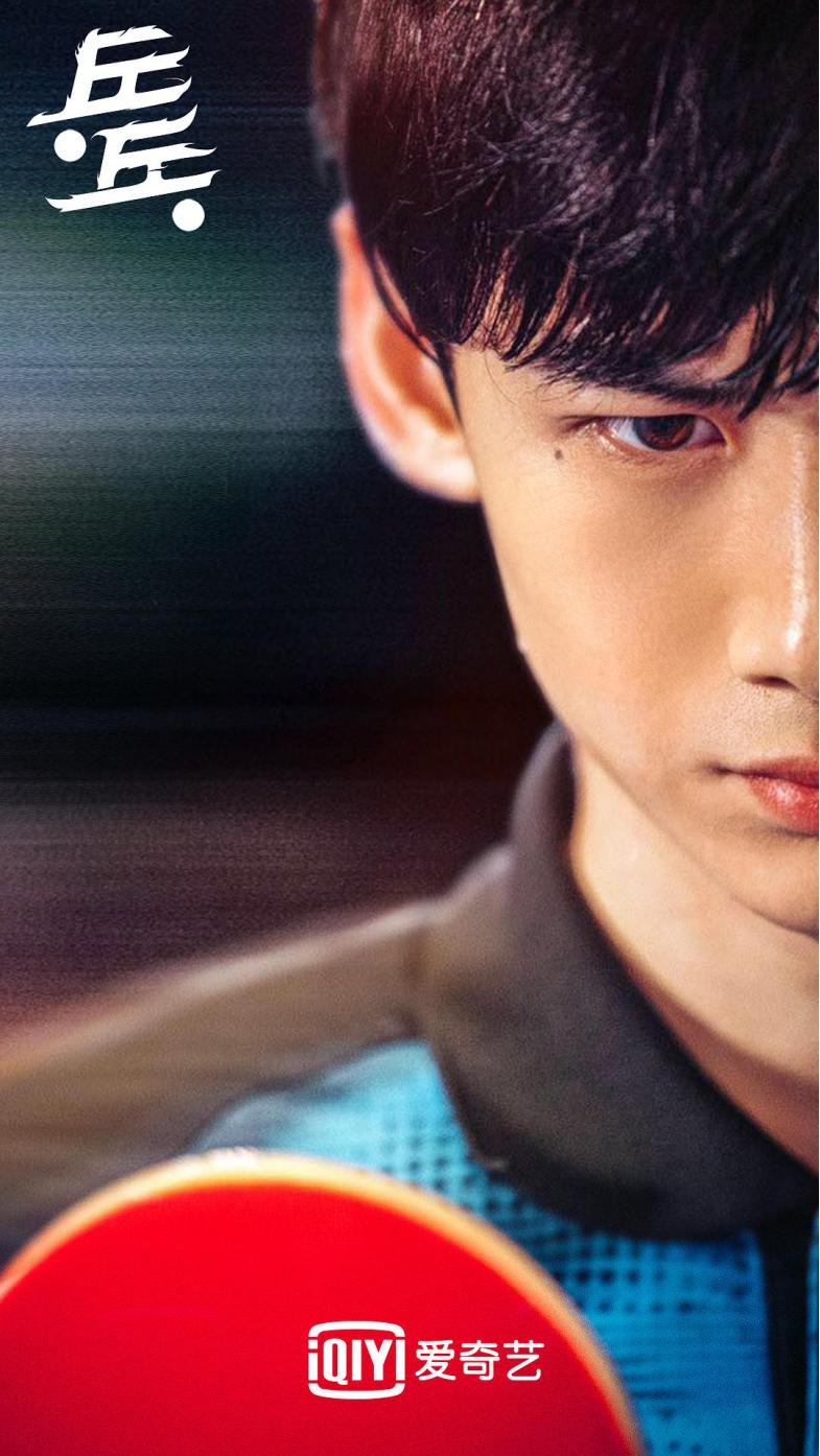 体育竞技类电视剧2019,体育竞技连续剧