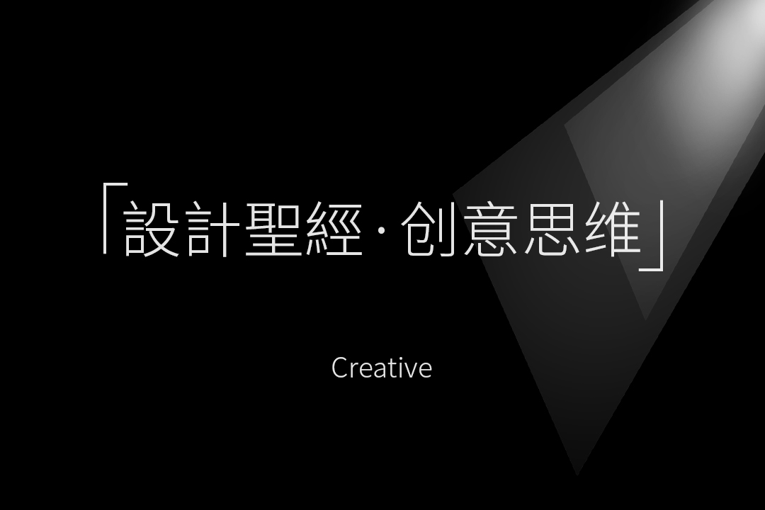 Photoshop快捷键大全,photoshop扭曲快捷键