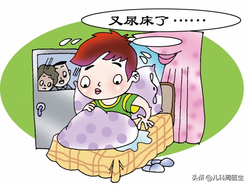 小孩爱尿床请问专家什么原因,孩子最近爱尿床是什么原因
