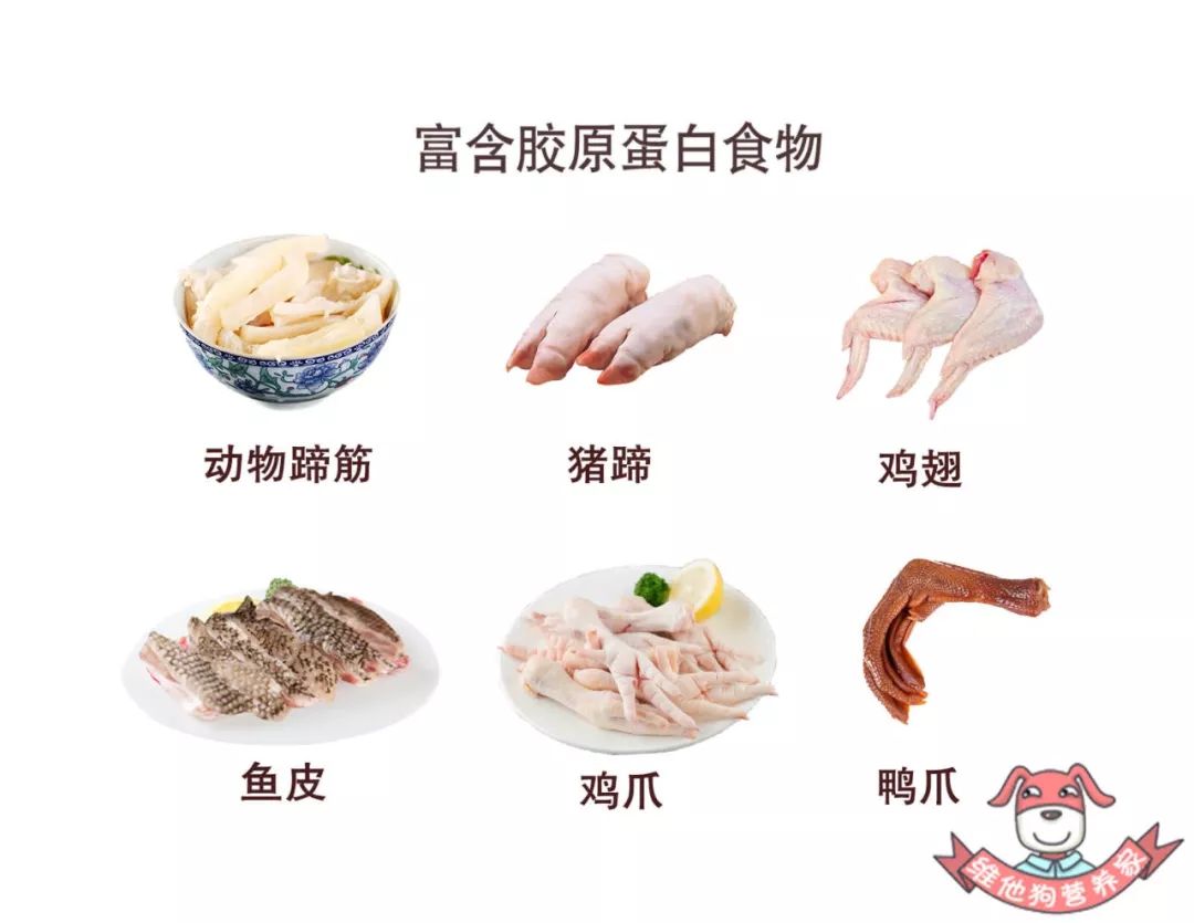 不做医美不打针，如何拥有紧致光滑的肌肤？原来这些食物就可以