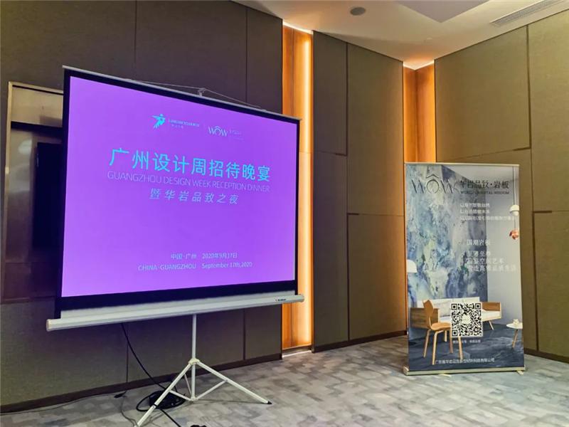 亚洲国家华岩品致岩板,西乡县华岩品致岩板