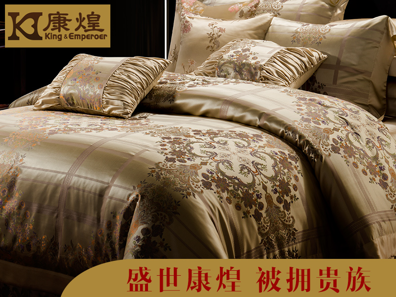 蚕丝被十大品牌有哪些,桐乡蚕丝被品牌前十名排行榜