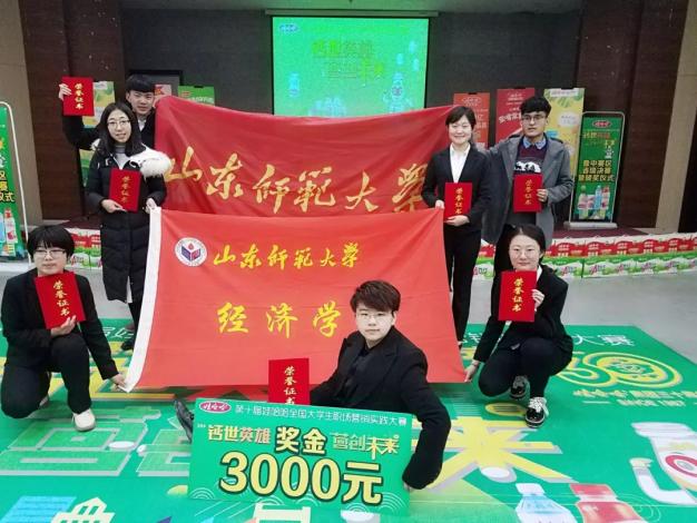 获得多间国际名校录取的学霸,收获10所世界名校offer