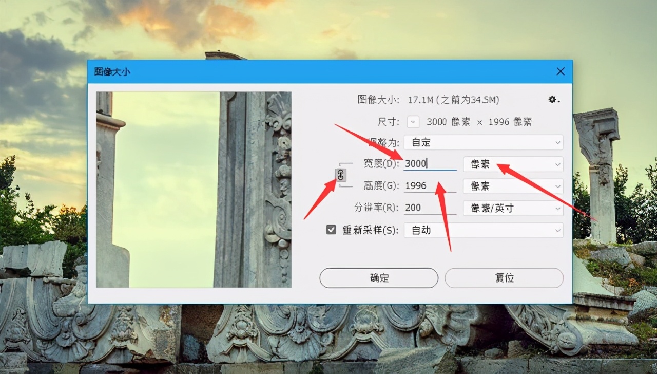摄影作品参赛要求文件制作格式,摄影作品参赛一般是多大尺寸