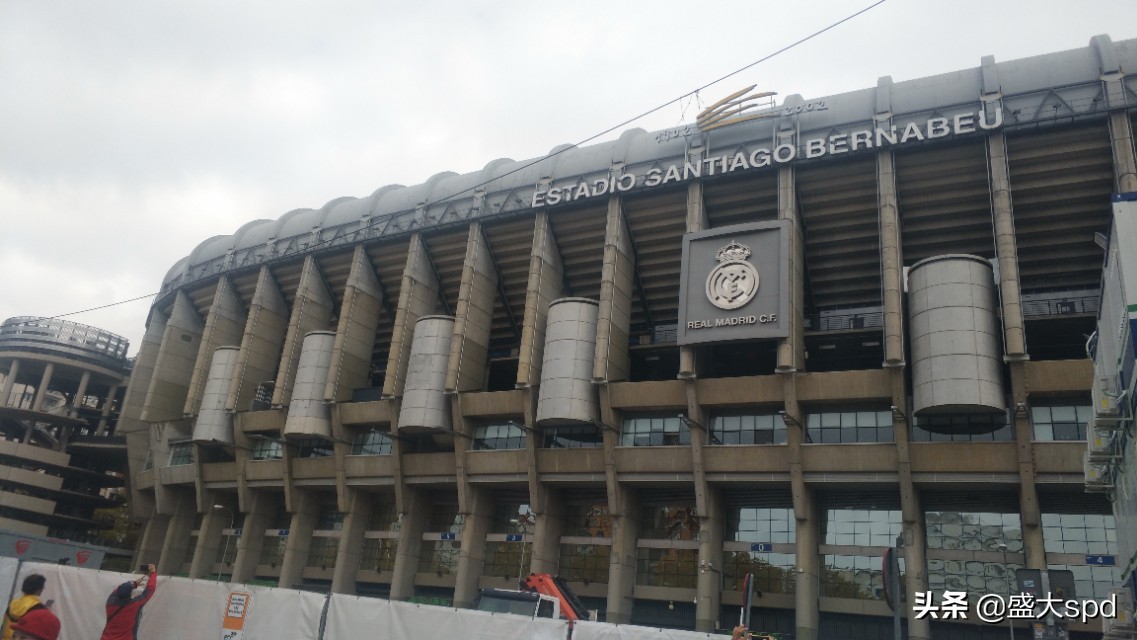 鐩涘ぇ涔嬫梾,鐩涘ぇ鏃呯▼