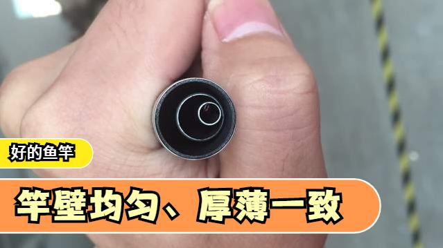 怎么区分鱼竿质量好坏,怎样辨别鱼竿好坏视频