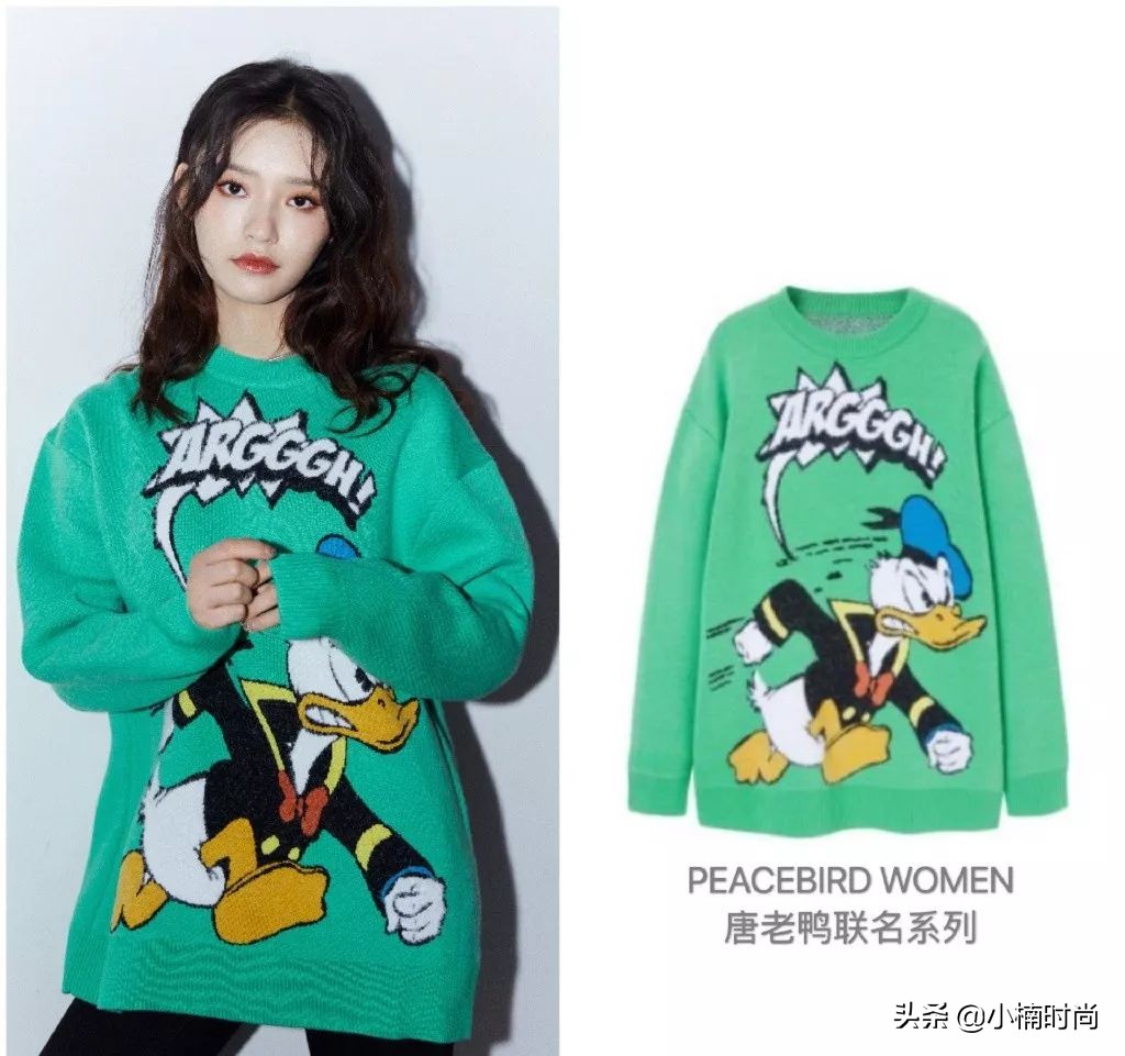 周雨彤吴宣仪卫衣,戚薇周雨彤