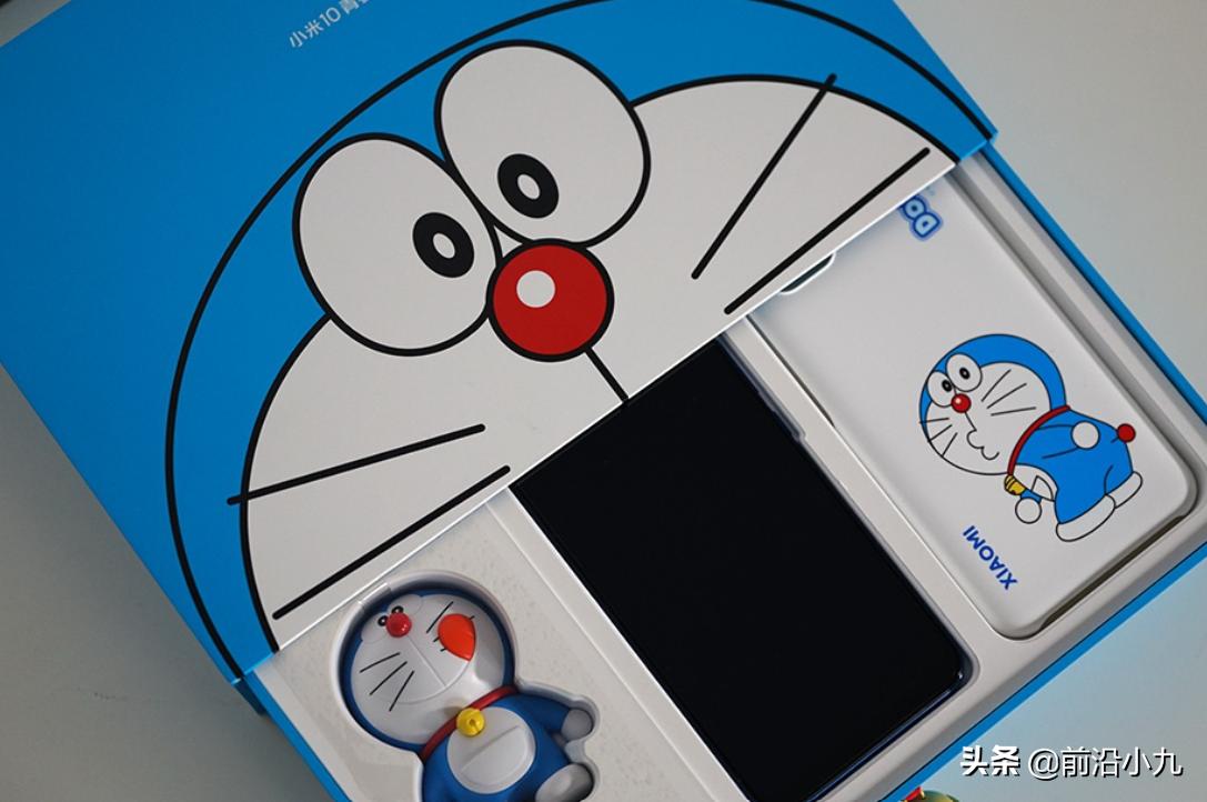 哆啦a梦小米限量版开箱,哆啦a梦限定