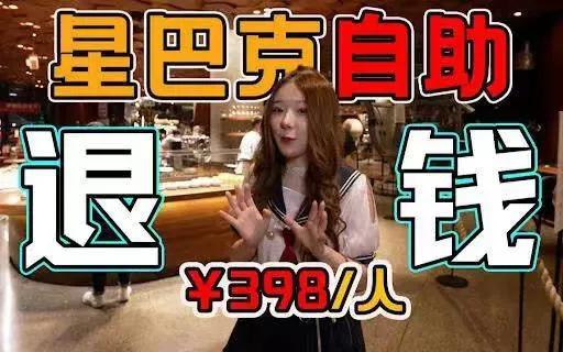 自助餐亏本什么原因,自助餐卖便宜真的能回本吗